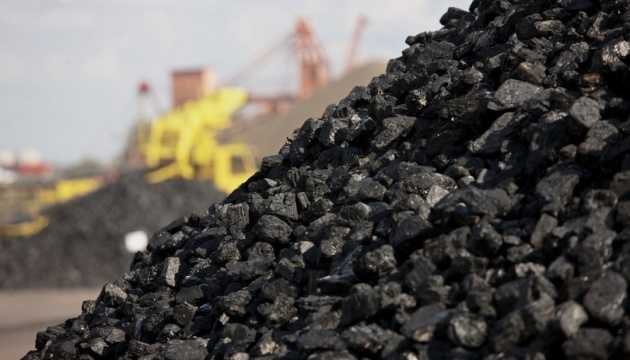Die Ukraine importierte seit November fast 1,3 Mio. Tonnen Kohle – Schmyhal