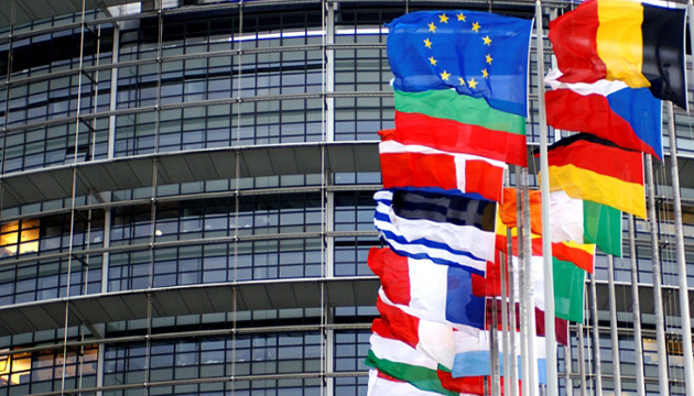EU-Kommission zeigt sich bereit, Vorschläge für Verwendung eingefrorener russischer Vermögenswerte zu machen