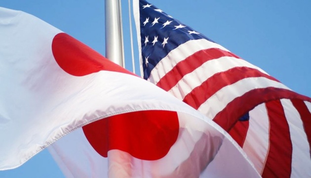 Japan verspricht gemeinsame Antwort mit USA auf Russlands Aggression gegen die Ukraine