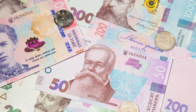 Aktueller Kurs UAH/USD/EUR: Hrywnja gewinnt etwas an Wert