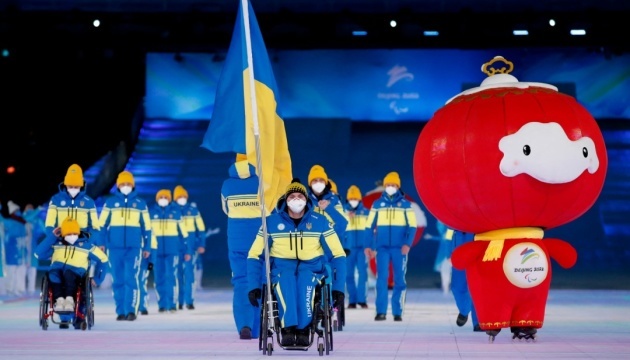 Paralympics beendet: Ukrainisches Team holt 29 Medaillen und belegt Platz 2 im Medaillenspiegel
