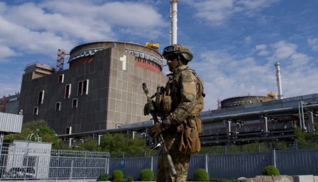 IAEO: 37 Ländern fordern Russland auf, AKW Saporischschja unter Kontrolle der Ukraine zurückzubringen