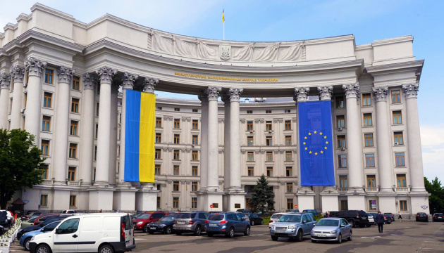 Außenministerium dementiert Beteiligung der Ukraine an Vorbereitung des Aufstands in Georgien