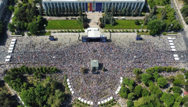 Massenkundgebung zur Unterstützung europäischer Integration Moldawiens in Chisinau