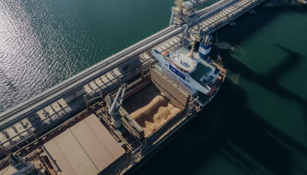Temporärer Korridor im Schwarzen Meer: Zwei Getreide-Frachter in ukrainischen Hafen unterwegs