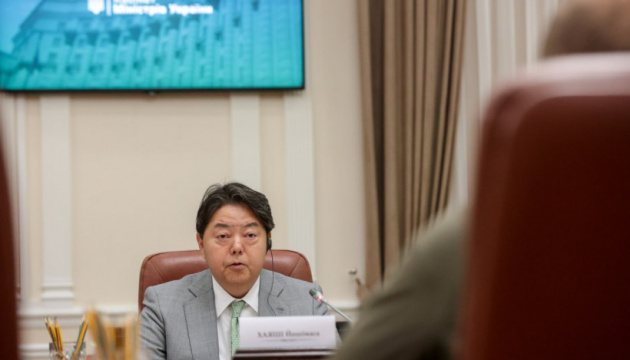 Japanischer Außenminister besucht Butscha