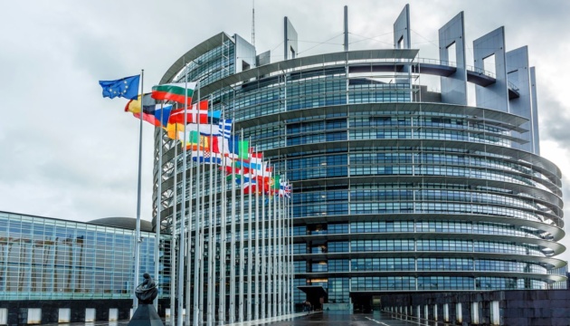 Le Parlement européen approuve un prêt de 1,2 milliard d’euros à l’Ukraine
