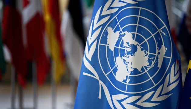 Ukraine : le chef de l'ONU appelle à la retenue, à la raison et à la désescalade