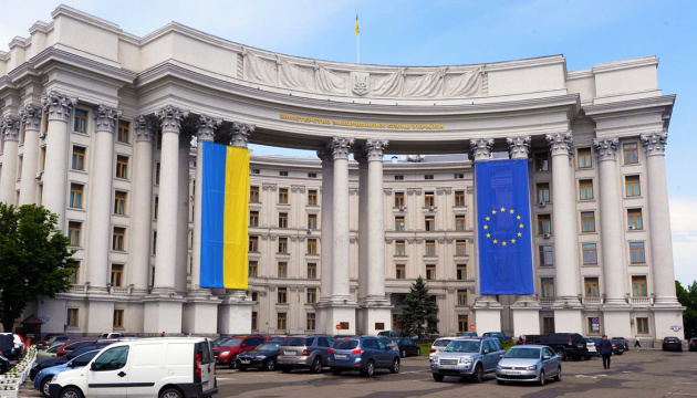 Le ministère des Affaires étrangères ukrainien déçu de la réaction de l'AIEA sur une attaque russe de la centrale nucléaire de Zaporijjya