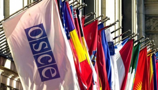 L'OSCE : Le bombardement de la maternité et du théâtre dramatique de Marioupol par les troupes russes sont considérés comme des crimes de guerre