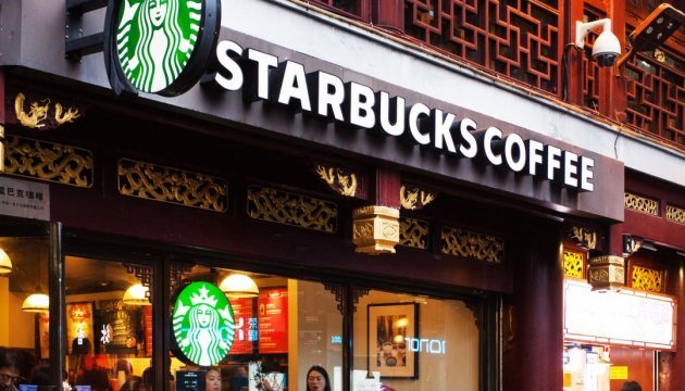Guerre en Ukraine : Starbucks quitte la Russie