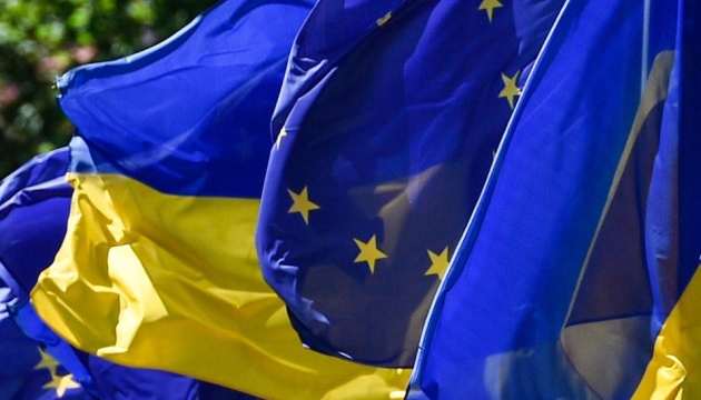 Depuis le début de l’invasion russe, l’UE a fourni près de 4,5 milliards d'euros à l’Ukraine