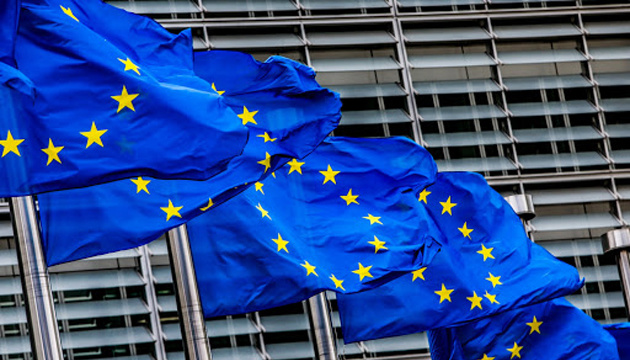 L’Union européenne adopte la libéralisation temporaire des échanges commerciaux avec l'Ukraine