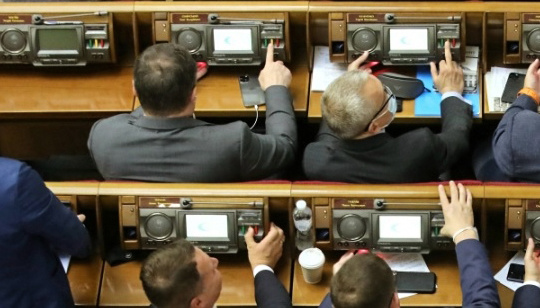 Le Parlement adopte une loi pour saisir les avoirs de Sberbank russe et de VEB.RF