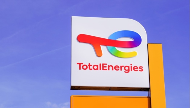 Ukraine: TotalEnergies annonce renoncer à sa participation dans un champ pétrolier russe