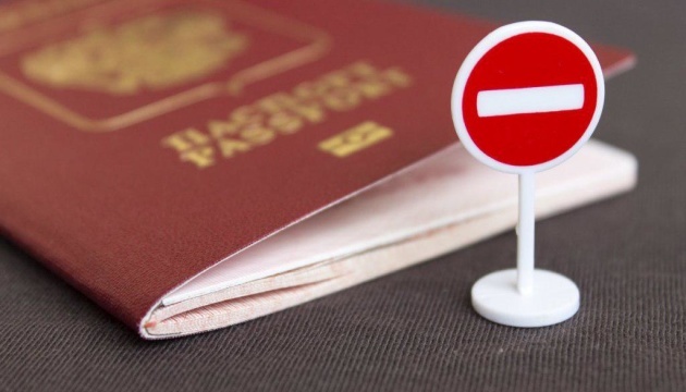 Le Conseil de l’UE adopte la suspension totale de l’accord avec la Russie visant à faciliter la délivrance de visas