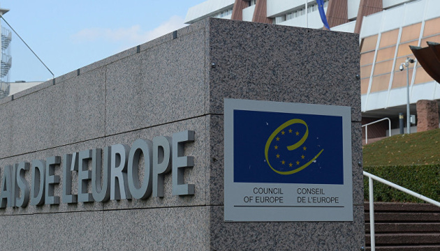 Le Conseil européen a prorogé la protection temporaire pour les Ukrainiens fuyant la guerre