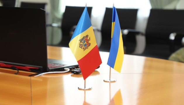 L’Ukraine et la Moldova ont convenu de construire un pont sur le Dniestr