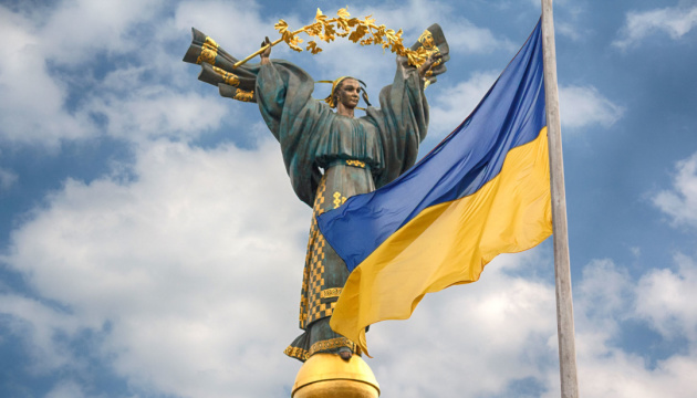 L’Ukraine célèbre le Jour de l’Indépendance
