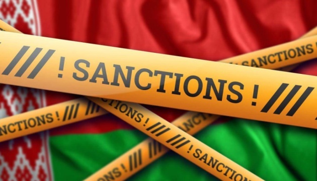 Les USA ont élargi leurs sanctions contre la Biélorussie