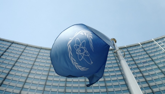 L’Ukraine élue au Conseil des gouverneurs de l’AIEA