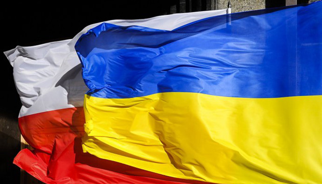 Większość Polaków jest za wsparciem Ukrainy w przypadku rosyjskiej inwazji