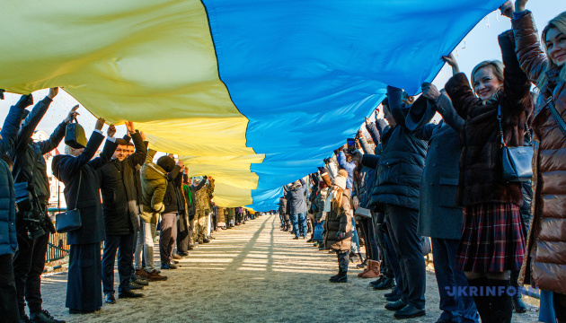 Dziś na Ukrainie obchodzony jest Dzień Zjednoczenia