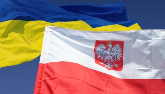 Polski rząd zatwierdził udzielenie bezpłatnej pomocy wojskowej Ukrainie