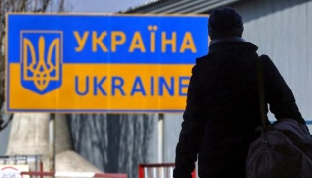 Liczba uchodźców z Ukrainy przekroczyła 1,5 miliona – ONZ