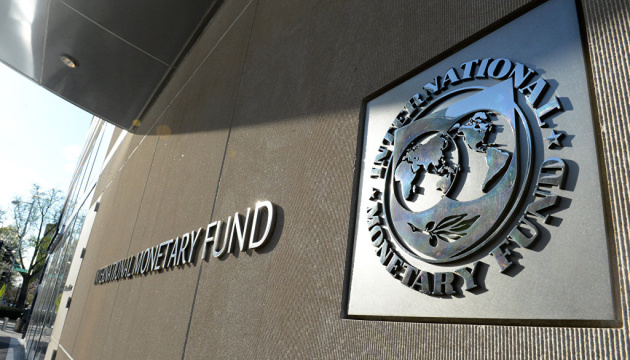 MFW spodziewa się w najbliższych dniach nowych wpływów na specjalne konto dla Ukrainy