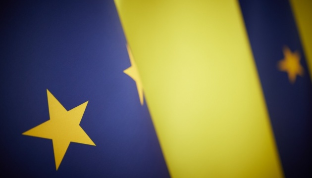UE przeznaczyła 1 mld euro na pomoc dla Ukrainy za pośrednictwem Europejskiego Banku Inwestycyjnego