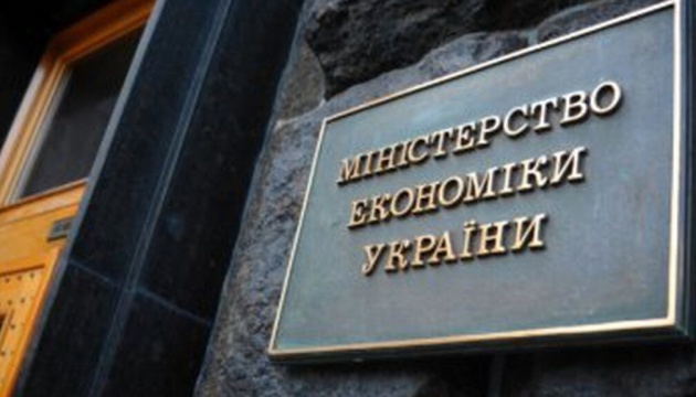 661 przedsiębiorstw przeniosło się na zachód Ukrainy, kolejne 475 jest w trakcie relokacji – Ministerstwo Gospodarki