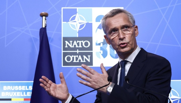NATO zapewni Ukrainie środki do walki z dronami – Stoltenberg