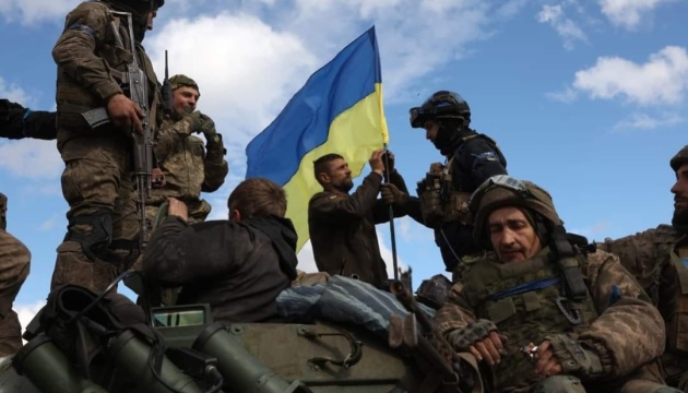 Dziś Święto Sił Zbrojnych Ukrainy