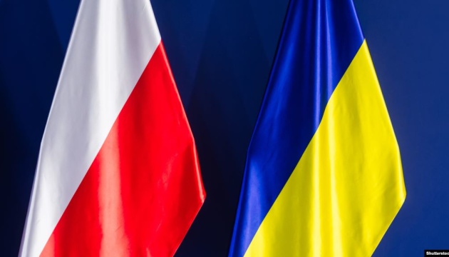 W Polsce działa ponad 300 punktów pomocy Ukraińcom