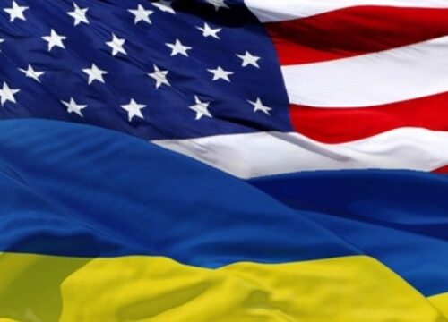 Do września Stany Zjednoczone planują przekazać Ukrainie pomoc w wysokości 7,4 mld dolarów