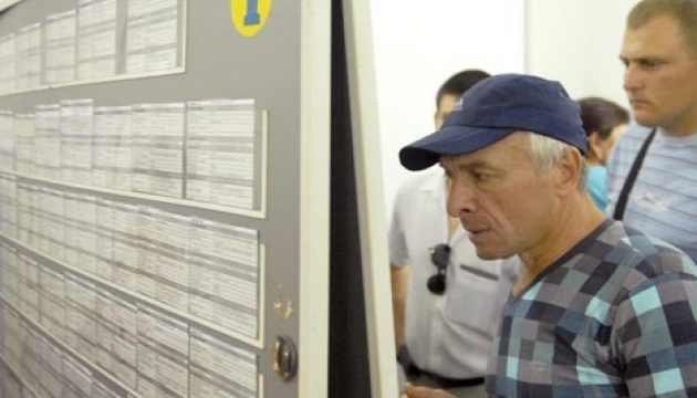 Liczba nielegalnie pracujących Ukraińców w Polsce spadła o jedną trzecią