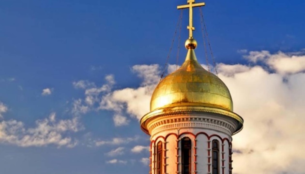 Religijny rosyjski fejk – Obwód czerniowiecki przygotowuje się do zjednoczenia z Rumunią