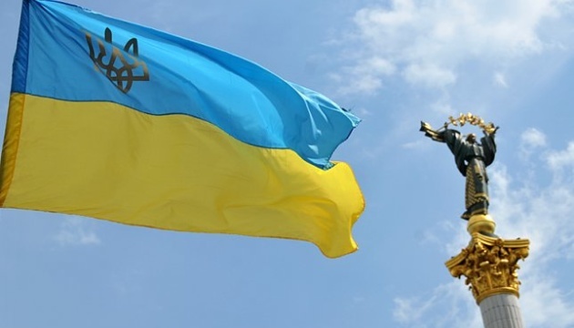 Prawie 80% Ukraińców pozytywnie ocenia politykę zagraniczną państwa