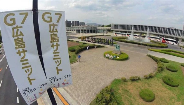 Przywódcy G7 uzgodnili plan przeciwdziałania rosyjskiej „energetyce zbrojnej”
