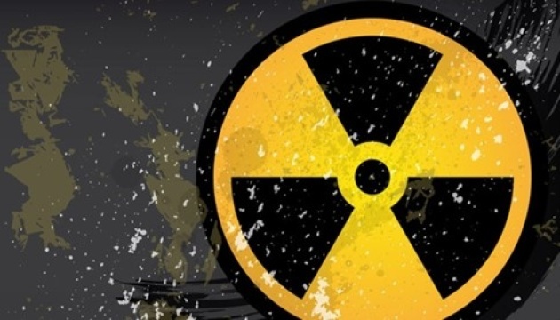 Fejk – Polaków przygotowują na wypadek jądrowy