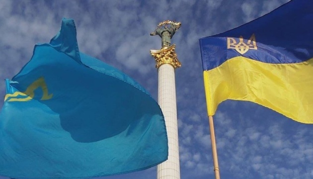 W Kijowie rozpoczął się trzeci Międzynarodowy Szczyt Platformy Krymskiej