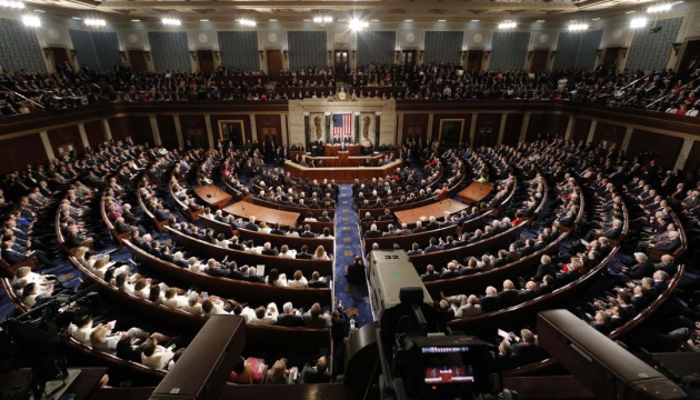 Amerykańska Izba Reprezentantów zatwierdziła przeznaczenie dla Ukrainy 300 mln dolarów