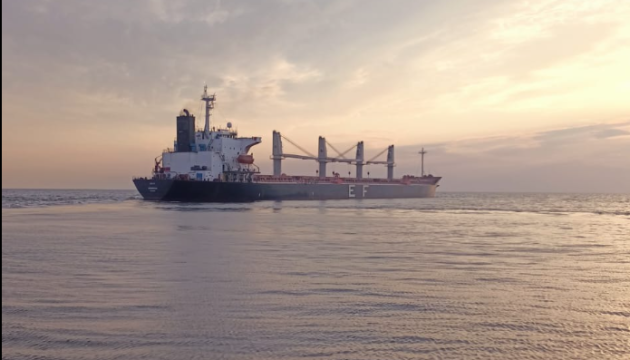 Z ukraińskich portów wypłynęły trzy statki z produktami rolnymi i rudą żelaza