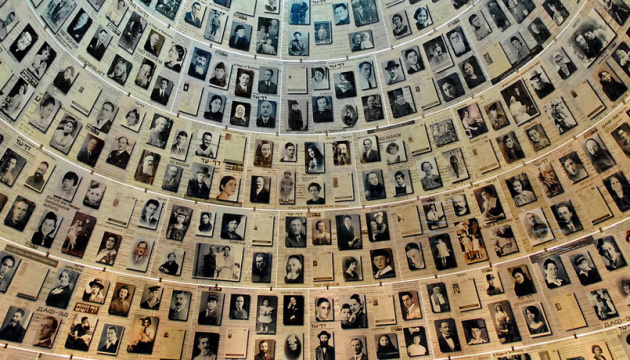 Сьогодні – Міжнародний день пам’яті жертв Голокосту