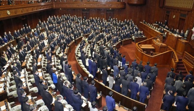 У парламенті Японії ухвалили резолюцію на підтримку України