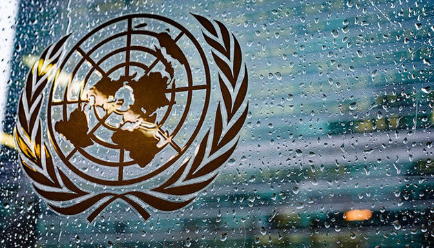 Генасамблея ООН сьогодні планує оновити склад Радбезу на два наступні роки