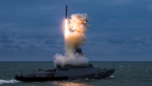 росія вивела у Чорне море три носії з близько 20 ракетами «Калібр»