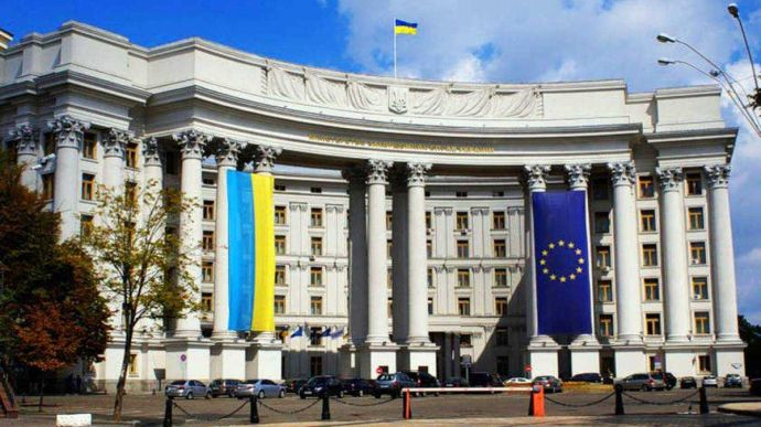 Заява МЗС у зв’язку з фіктивними «референдумами» Росії на тимчасово окупованих територіях України