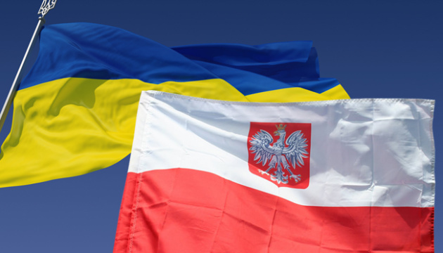 Польща готова надати Україні третій пакет енергетичної допомоги